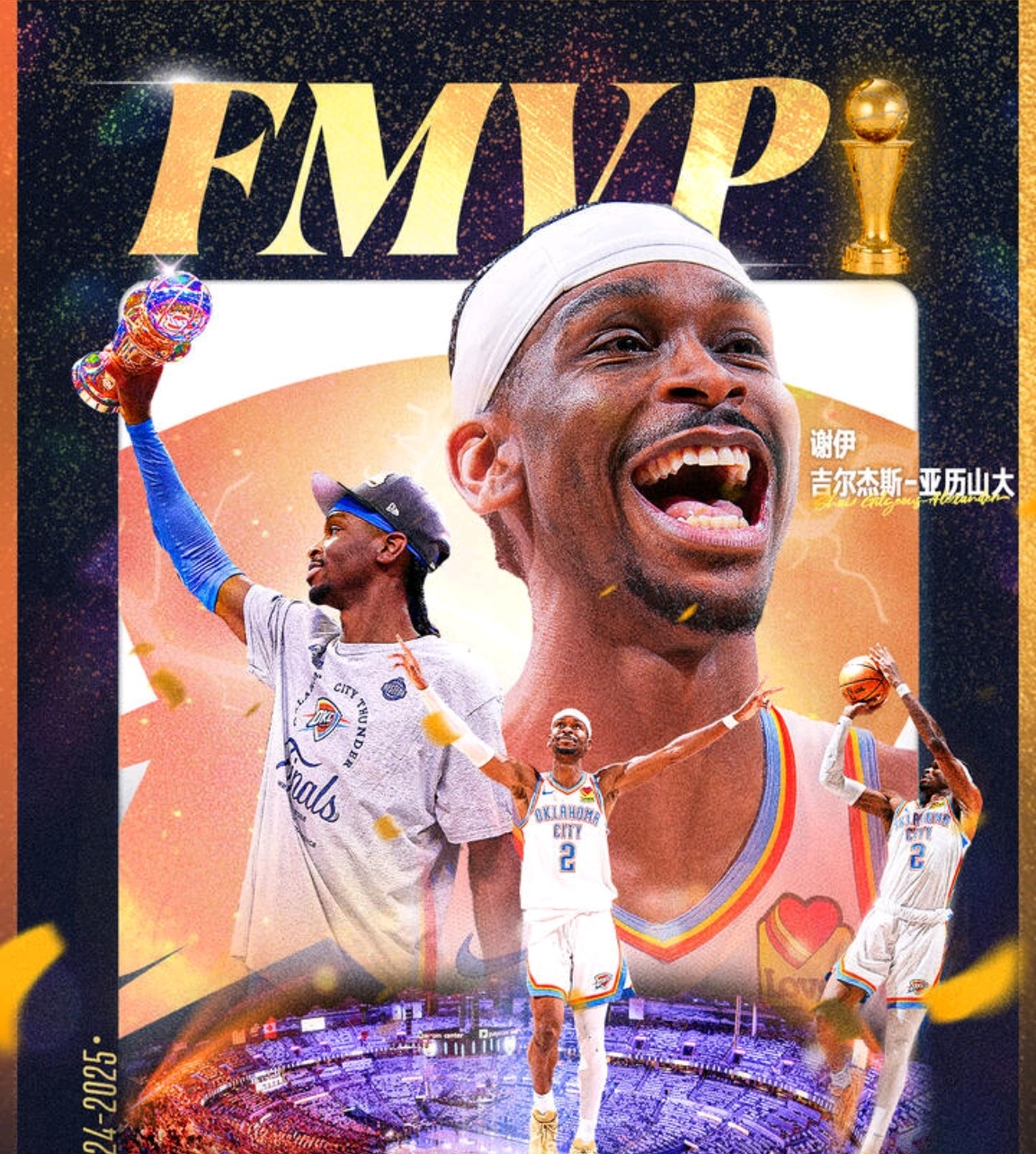 荷甲赛程吃紧，印第安纳步行者集结日战术微调，目标明确，赛程密集仍需轮换的简单介绍