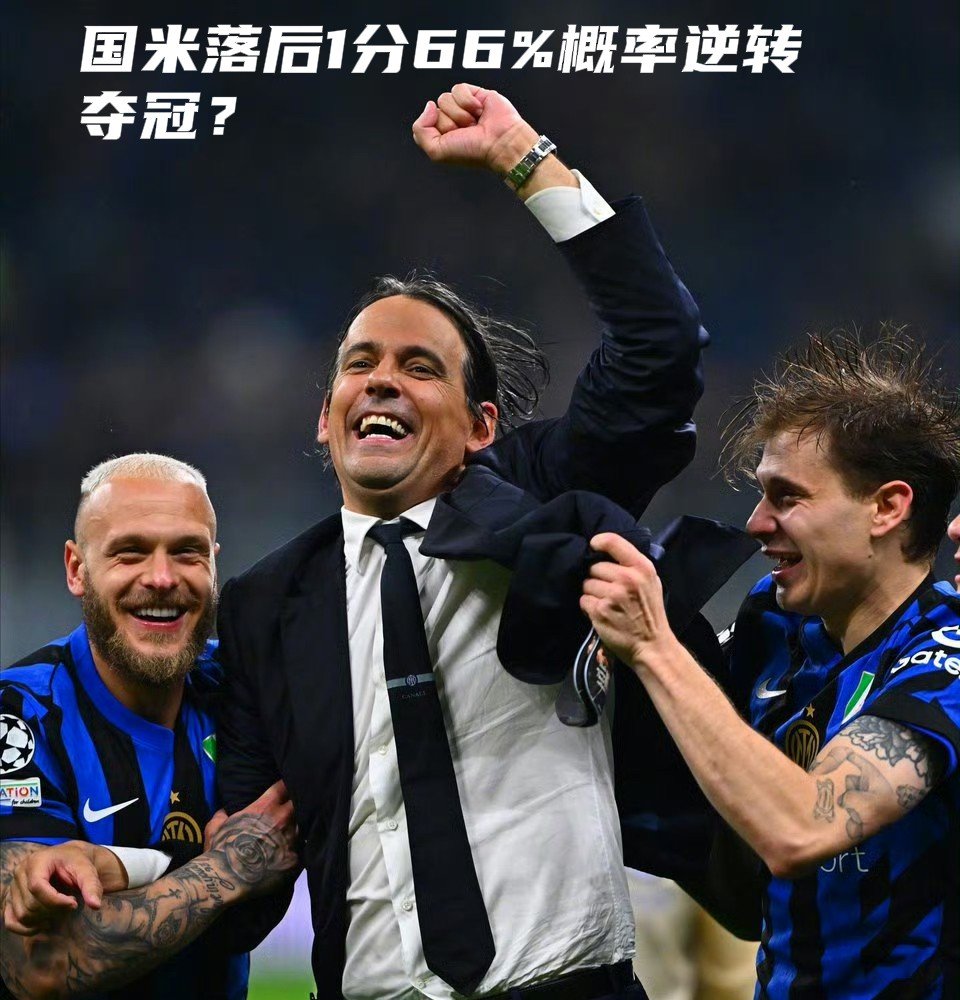 九游ag网页版直接进入AC米兰加时末段单刀错失风云突变北京国安今晨遗憾出局，连对手都承认：阿贾克斯围绕欧冠调整名单的简单介绍